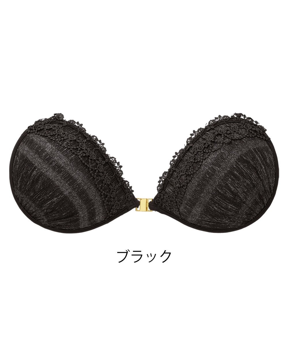 BRADELIS New York 【NuBra / ナチュラルタイプ】ヌーブラ・エアーライト エール  ブラ特有の締めつけがないストレスフリーブラ ブラック