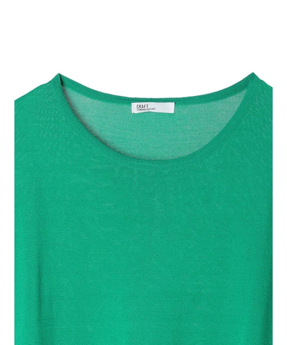 CRAFT STANDARD BOUTIQUE UVカット/接触冷感/洗える/ 半袖ニットプルオーバー 