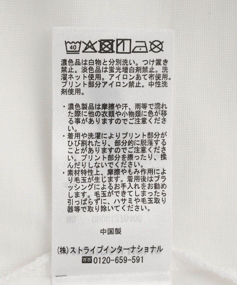 AMERICAN HOLIC SILVERプリント半袖Tシャツ 