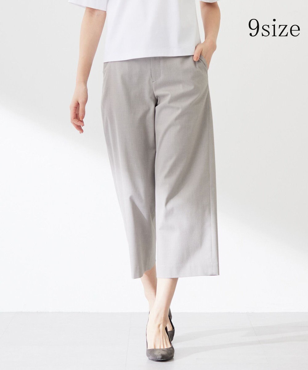 J.PRESS LADIES 【着丈が選べる・セットアップ対応・洗える・撥水・防汚】コットンFITTYシャーク ワイド アンクル パンツ 