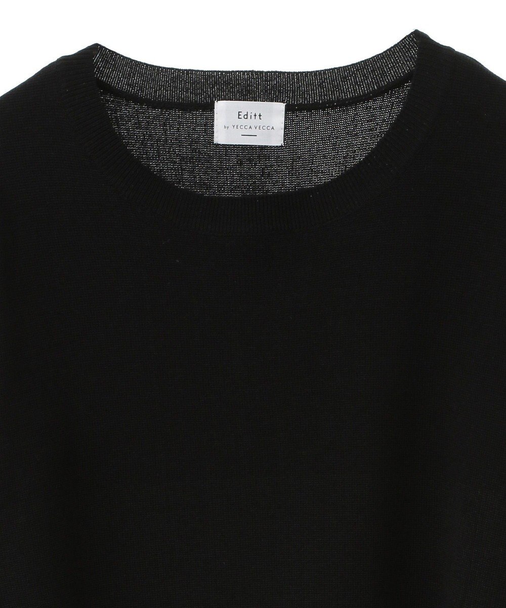 YECCA VECCA ニットレイヤードリボンシャツ 