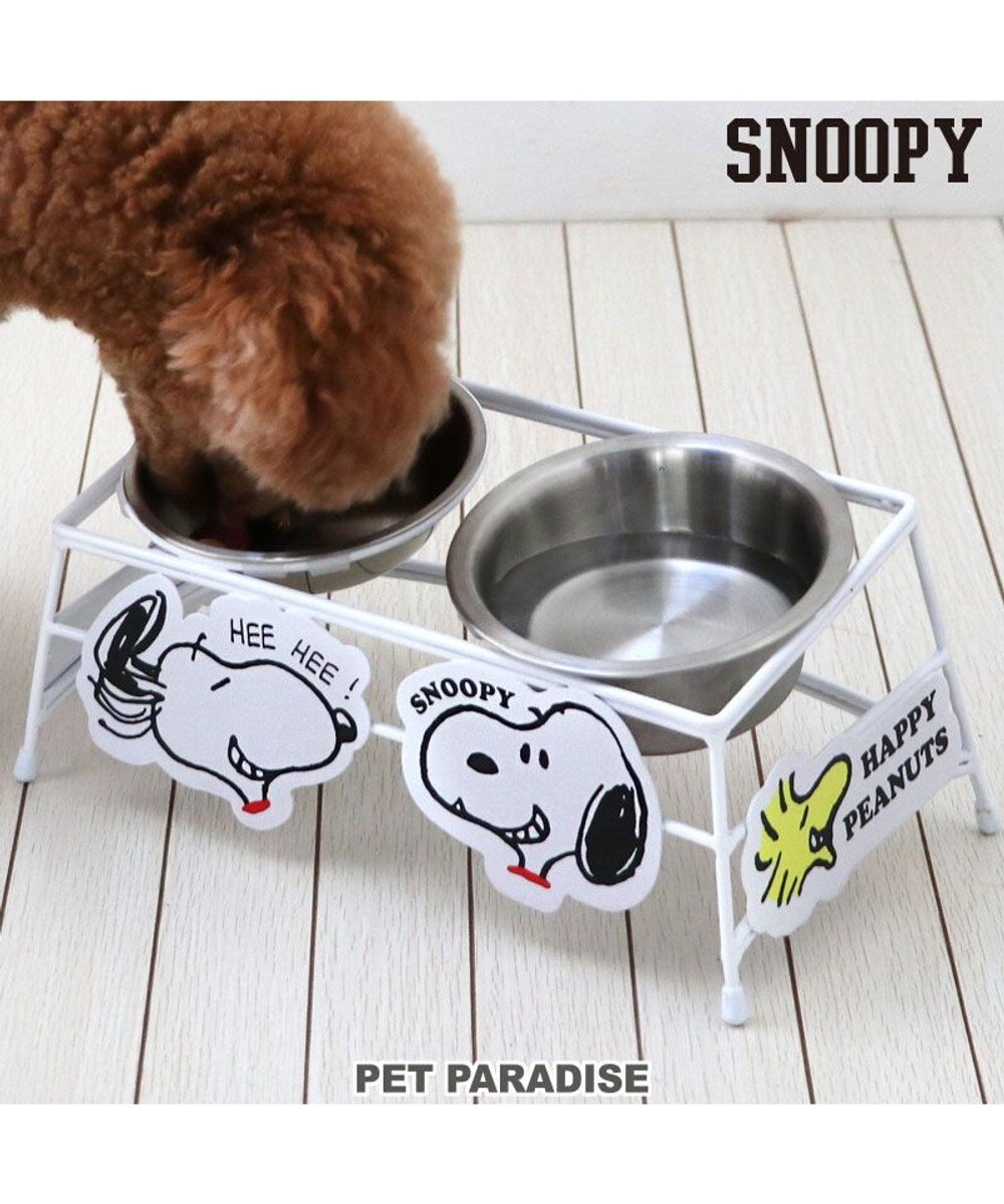 PET PARADISE スヌーピー ワイヤー えさ皿　小2個 