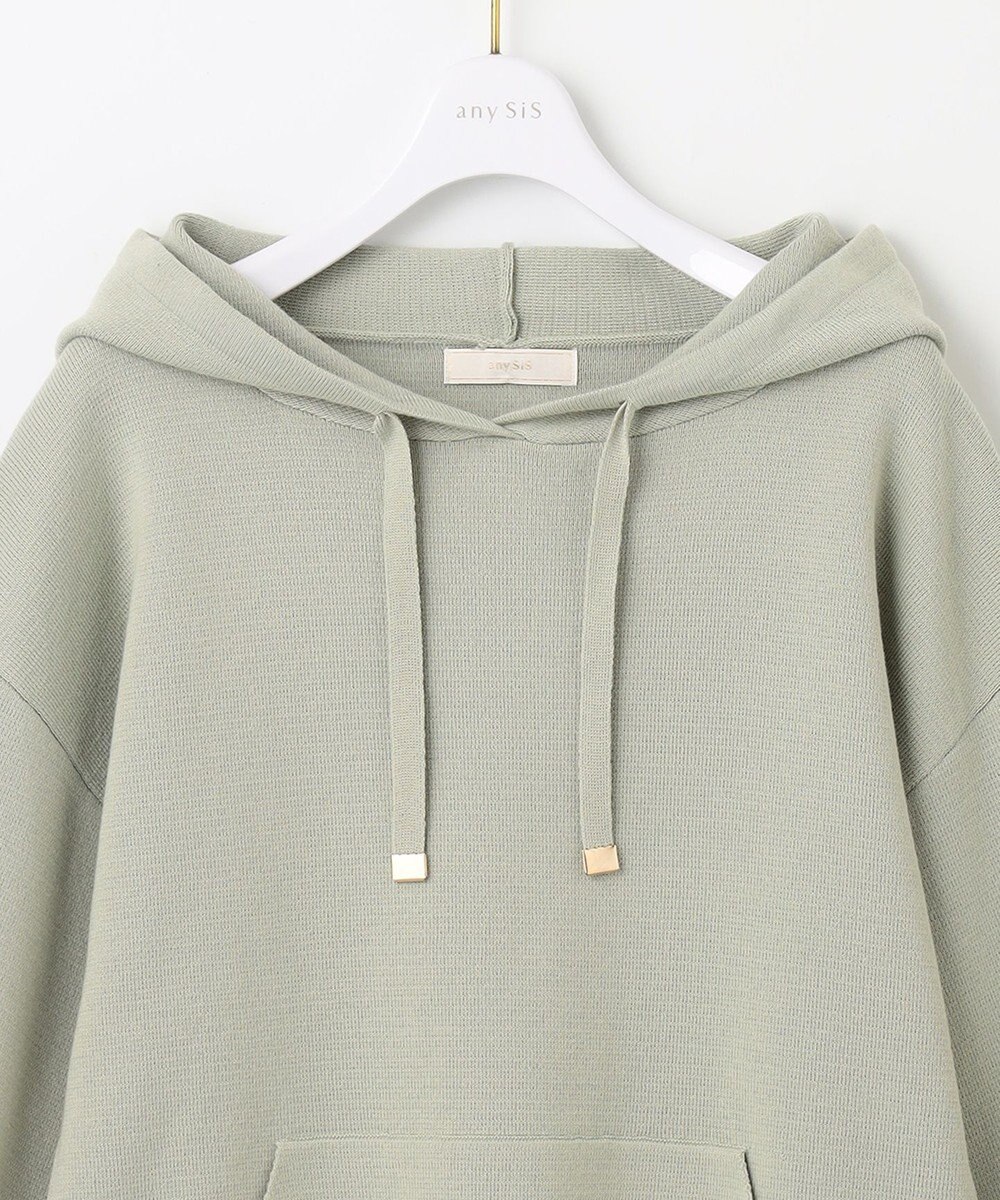 ANY SIS 【洗える】フーディニット パーカー 