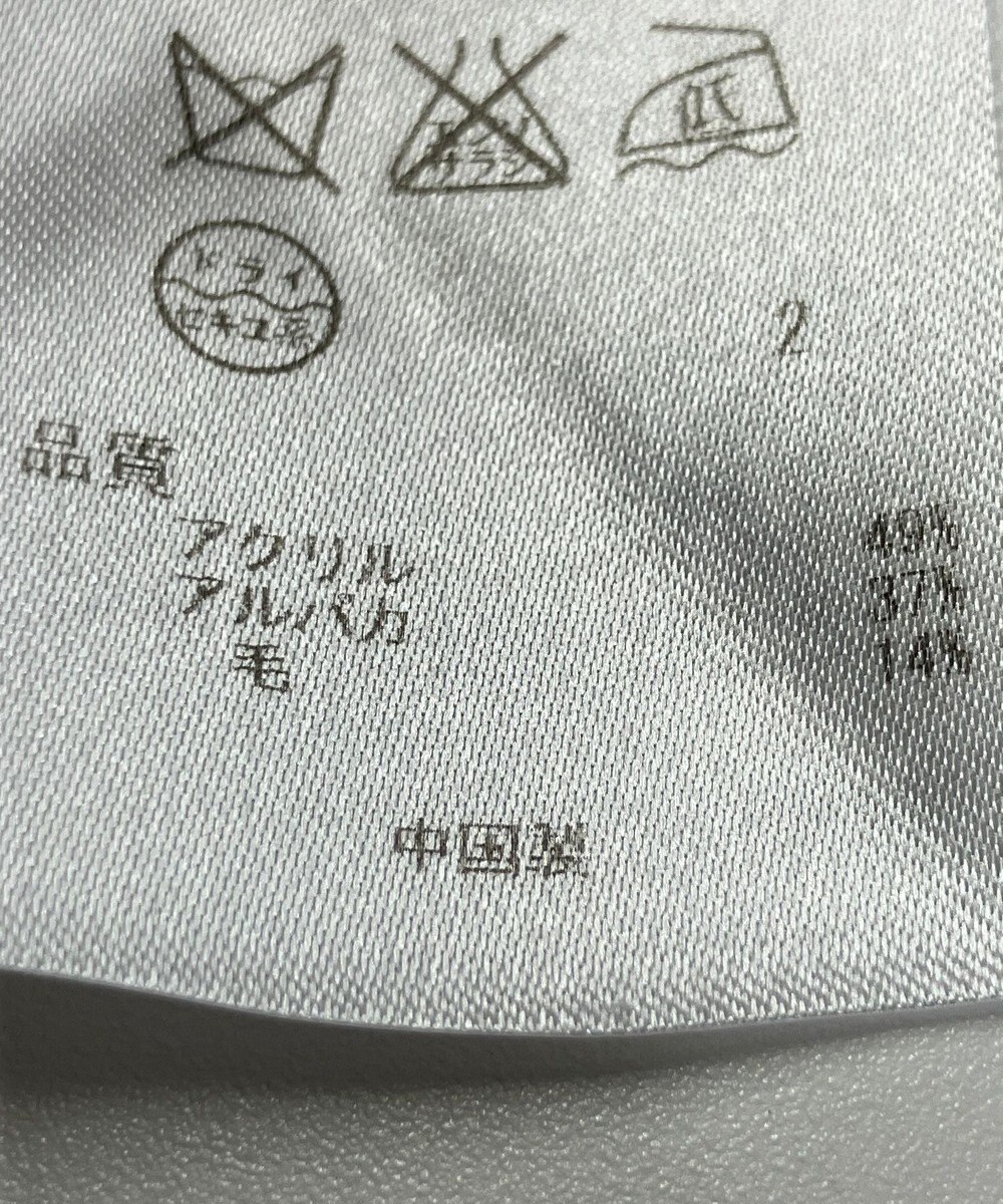 ONWARD Reuse Park 【組曲】ニット秋冬 