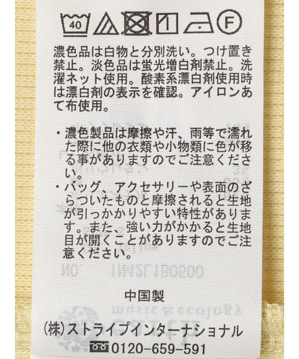 earth music&ecology ダブルレースタンクトップ 