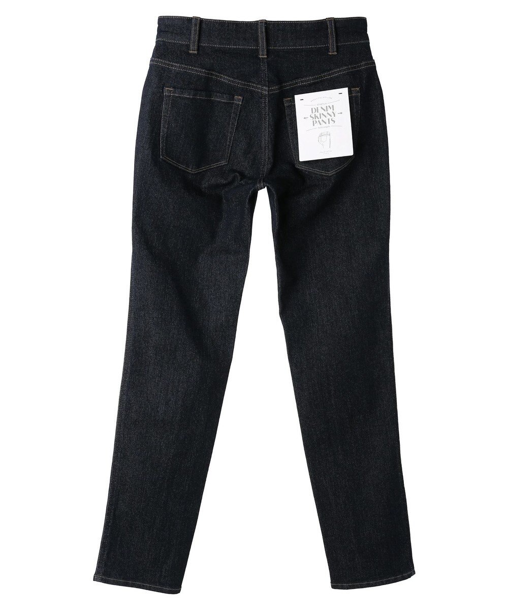 Green Parks デニムスキニーパンツ 