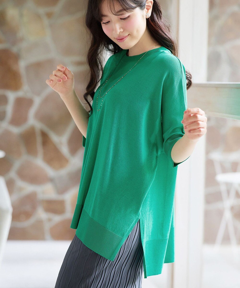 Tiaclasse 【新色追加】サラサラUVシアーニットドルマントップス 