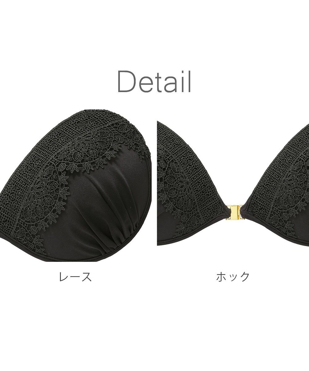 BRADELIS New York 【NuBra / ナチュラルタイプ】ヌーブラ・エアーライト セレーネ  蒸れにくい バックレス コレクション デザインヌーブラ 正規品 