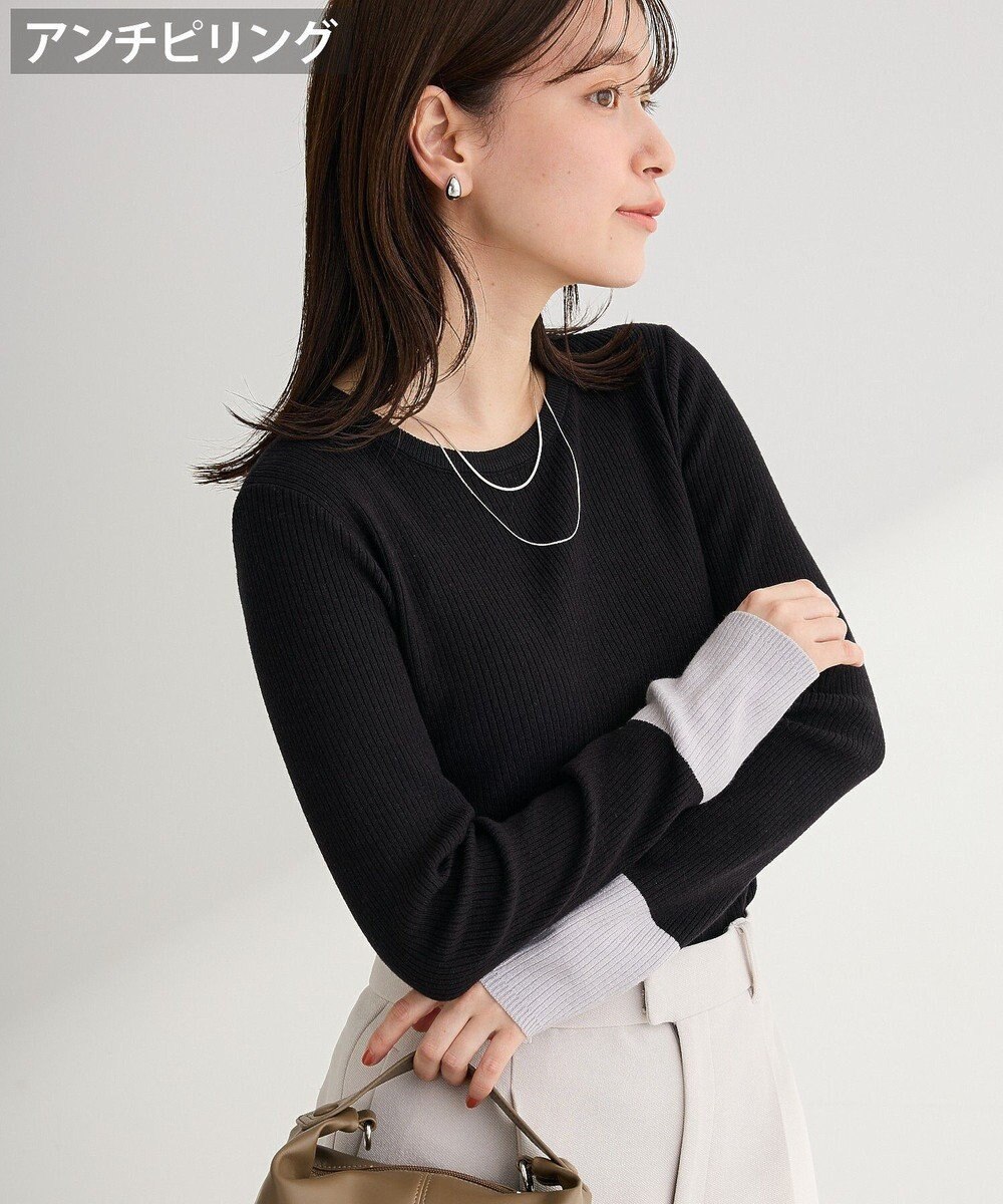 Green Parks アンチピリング袖配色ニットプルオーバー 