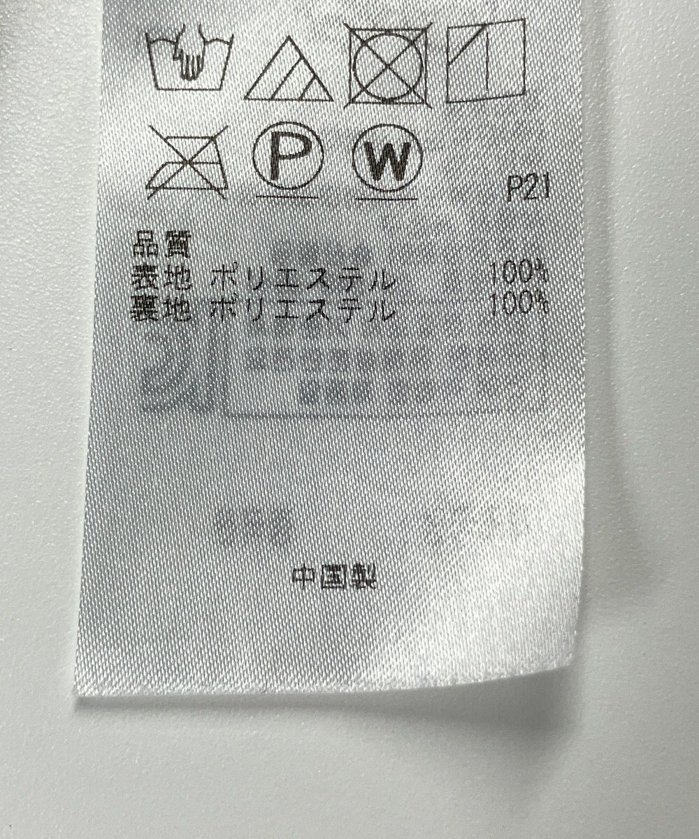 ONWARD Reuse Park 【自由区】スカート秋冬 