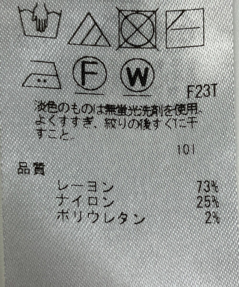 ONWARD Reuse Park 【組曲】ニット秋冬 