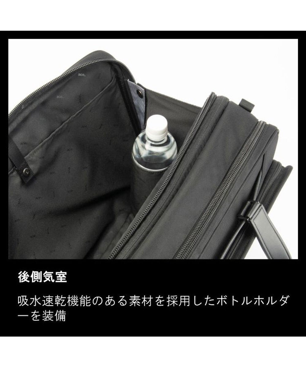 ACE BAGS & LUGGAGE ace. EVL-4.0 ビジネスバッグ  20L 68304 