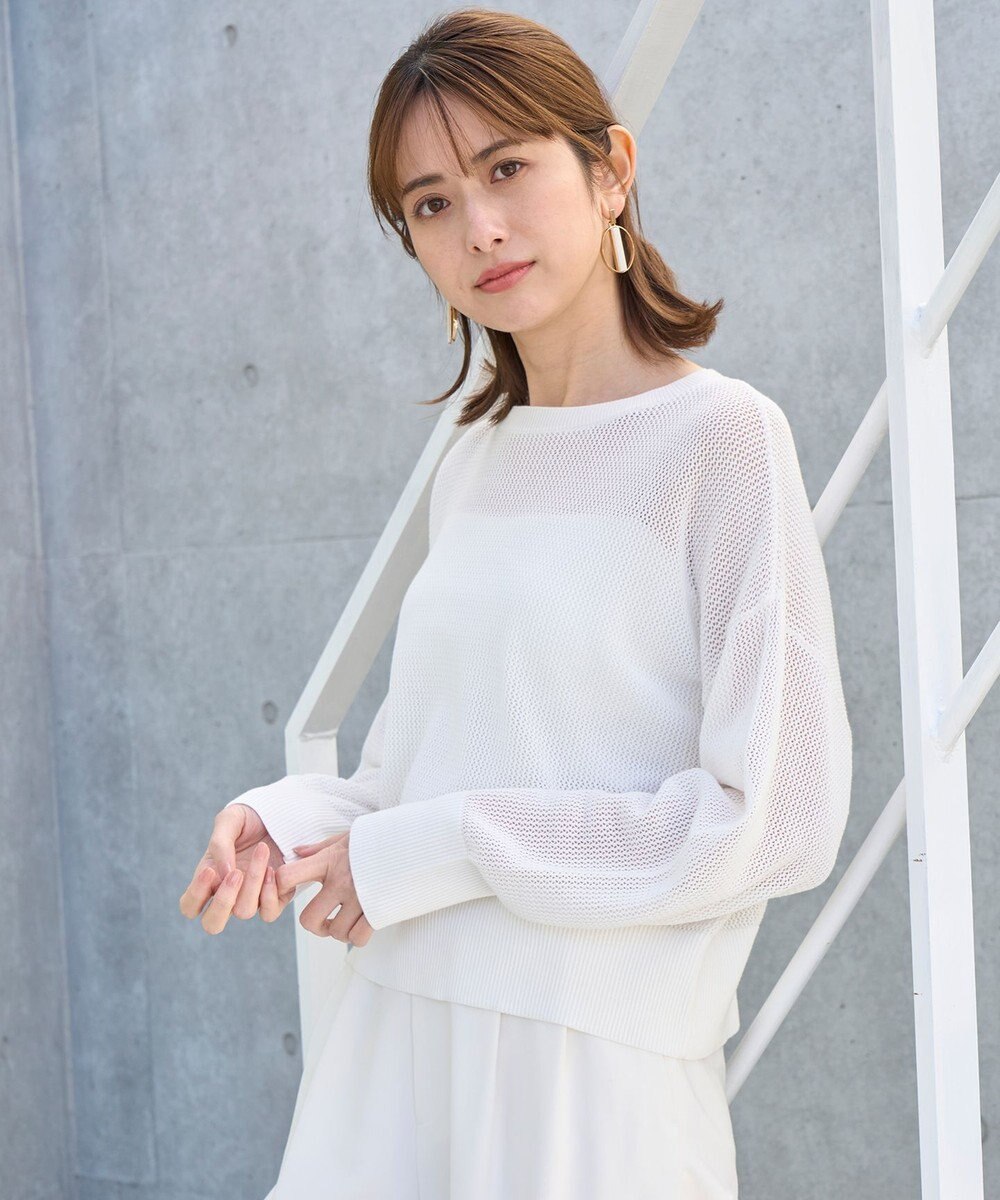 UNFILO カップ付きキャミソール 