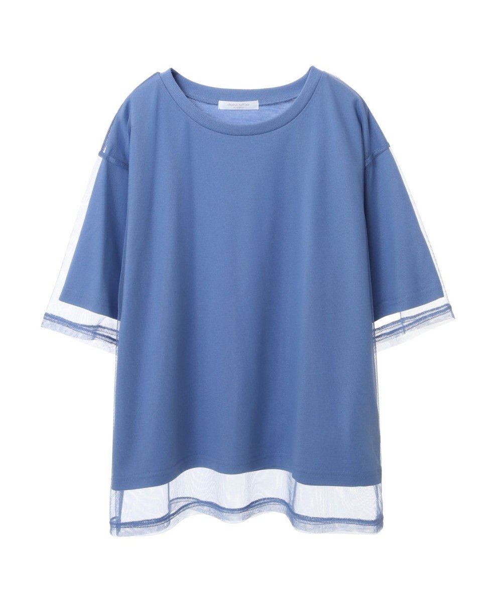 Green Parks BEST PRICE チュールレイヤードプルオーバー 