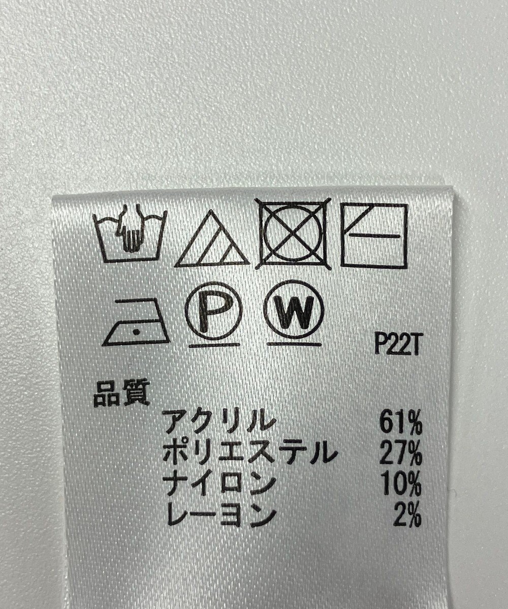 ONWARD Reuse Park 【any SiS】ニット秋冬 