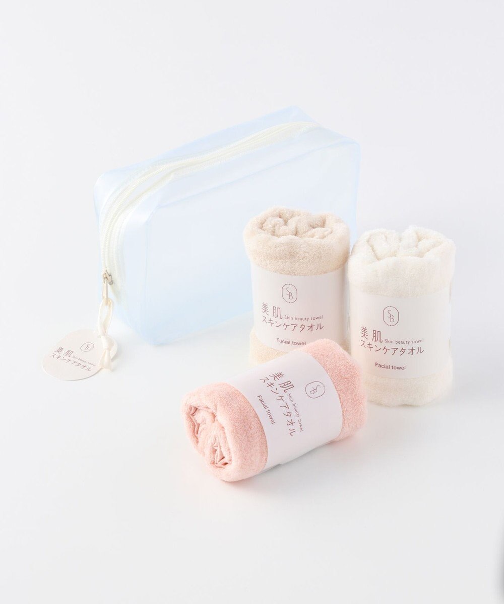 UCHINO 【美容タオル】美肌スキンケアタオル フェイシャルタオル3点セット 