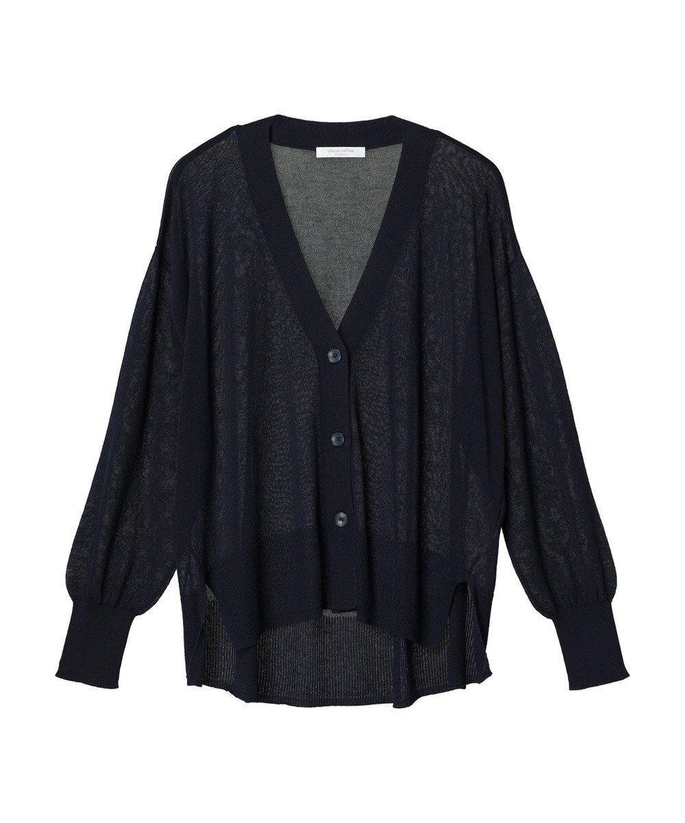 Green Parks さらっと　Ｖネックカーディガン 