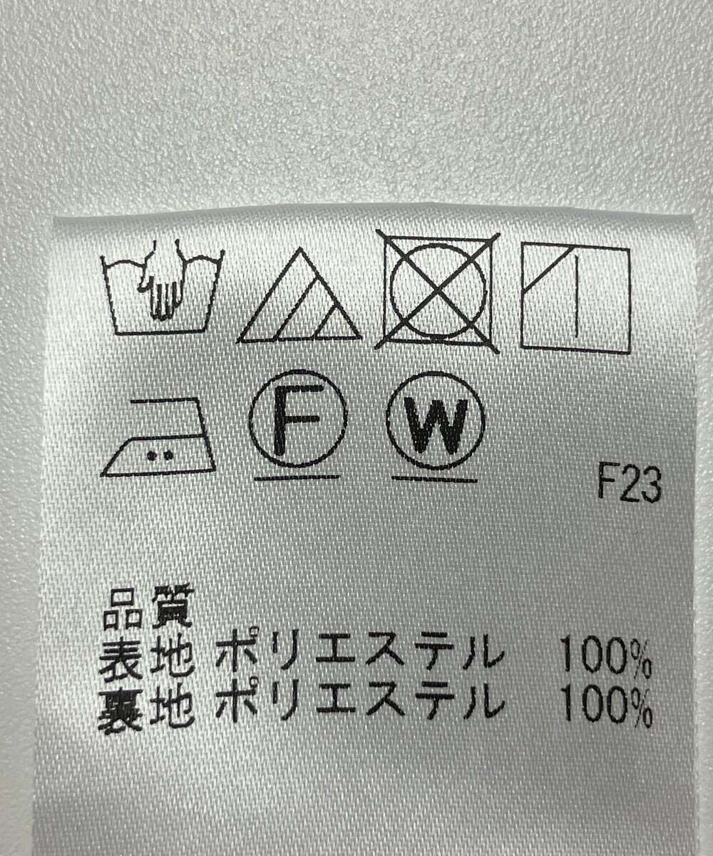 ONWARD Reuse Park 【J.PRESS】スカート春夏 