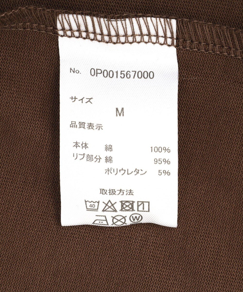 CRAFT STANDARD BOUTIQUE ワンポイント刺繍ラグランロンＴ 