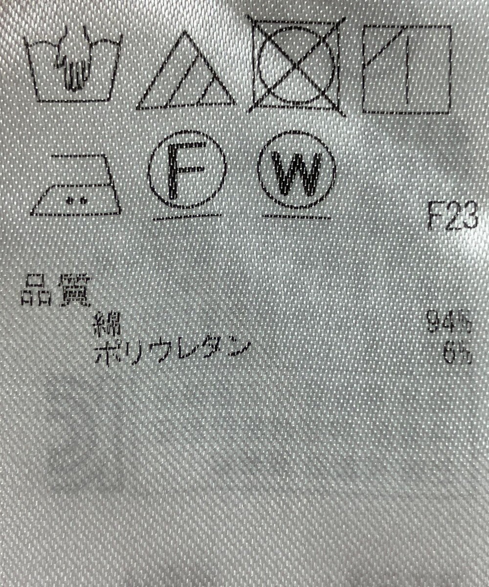 ONWARD Reuse Park 【23区】パンツ春夏 