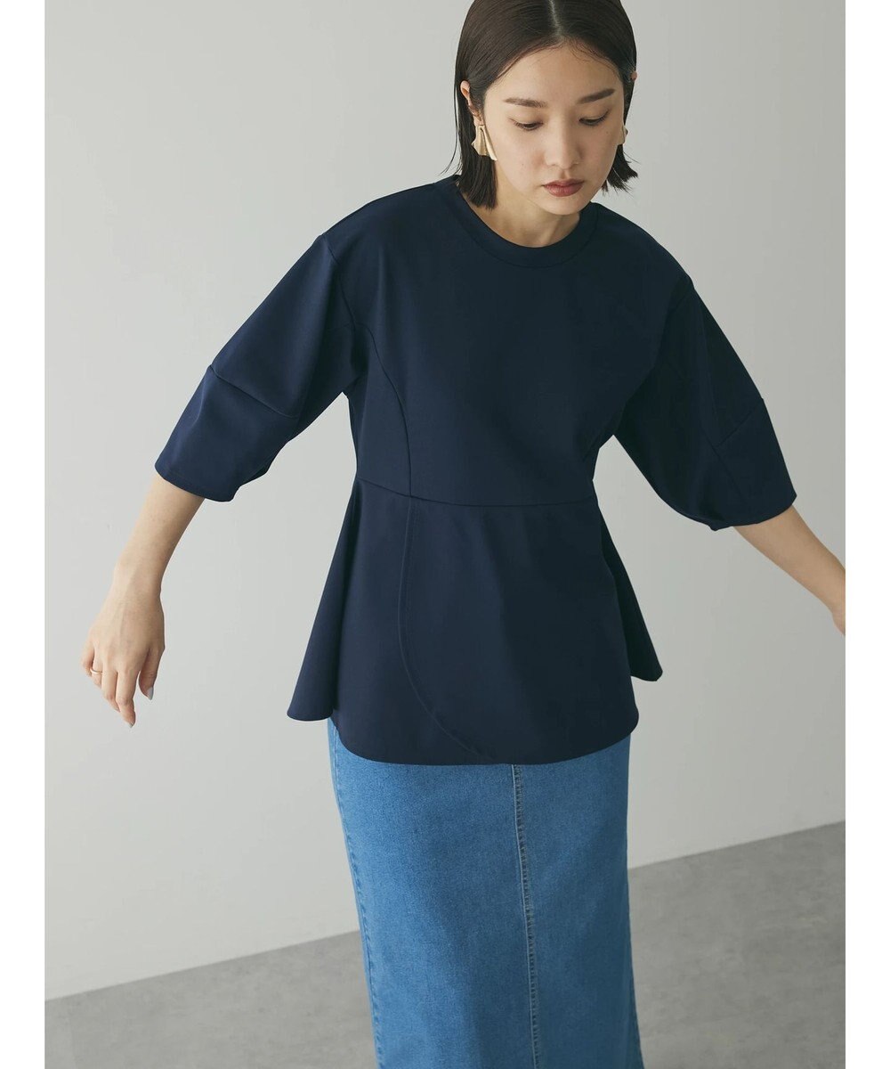 Green Parks armonia. ペプラム切替トップス 