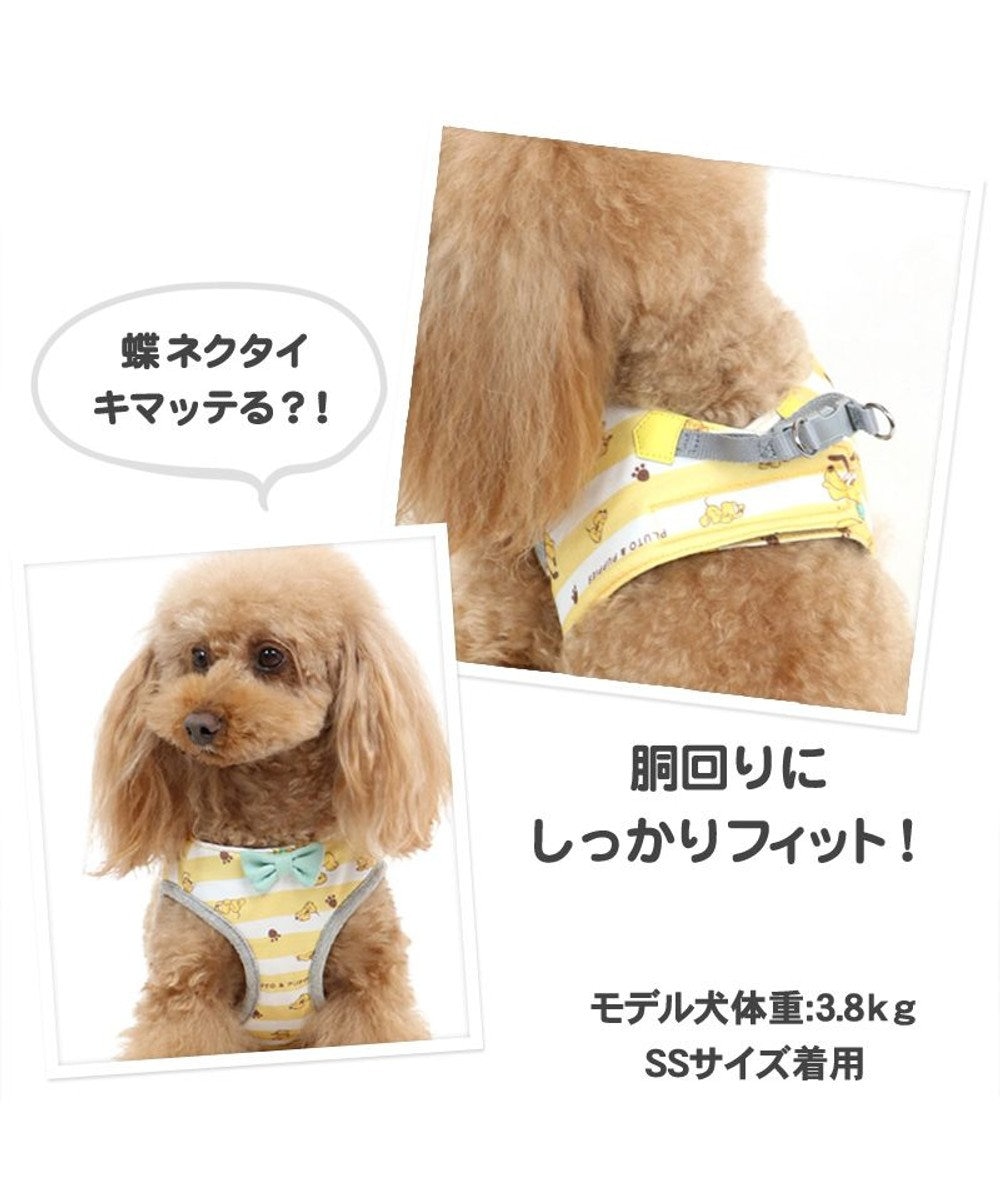 ディズニー プルート パピー ベストハーネス Ss 小型犬 Pet Paradise ファッション通販 公式通販 オンワード クローゼット