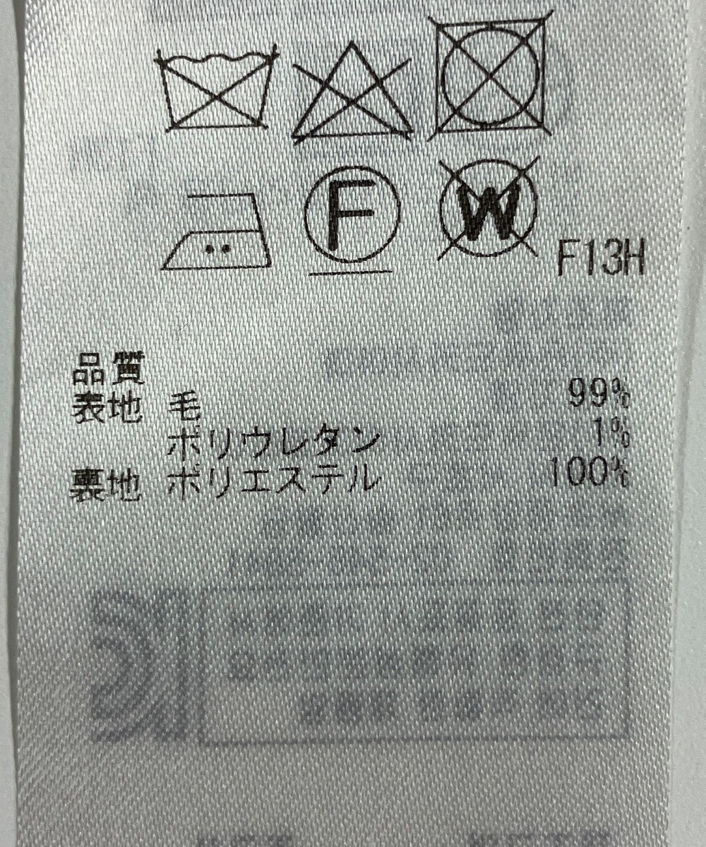 ONWARD Reuse Park 【23区】スカート秋冬 