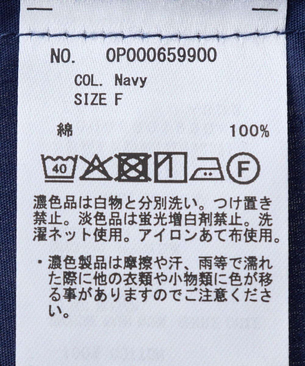 CRAFT STANDARD BOUTIQUE オーバーサイジングフード付きシャツ 