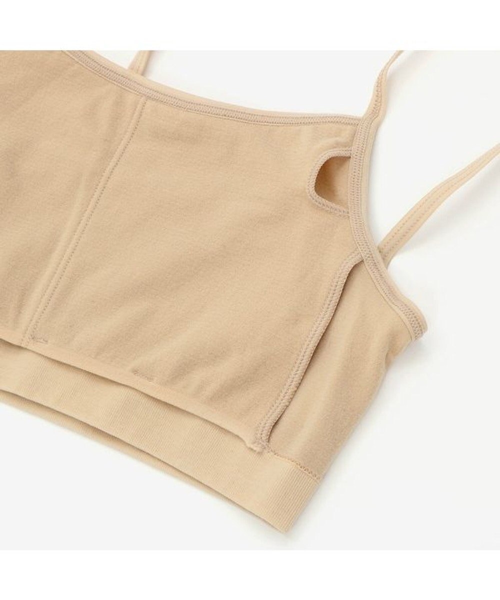 Chacott ジュニア・ブラトップファンデーション 