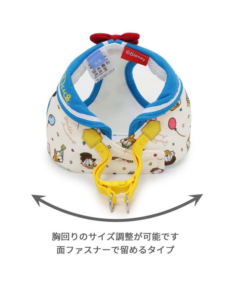 PET PARADISE ディズニー ドナルドダック 90周年 ベストハーネス ３Ｓ 《パーティー柄》 超小型犬 