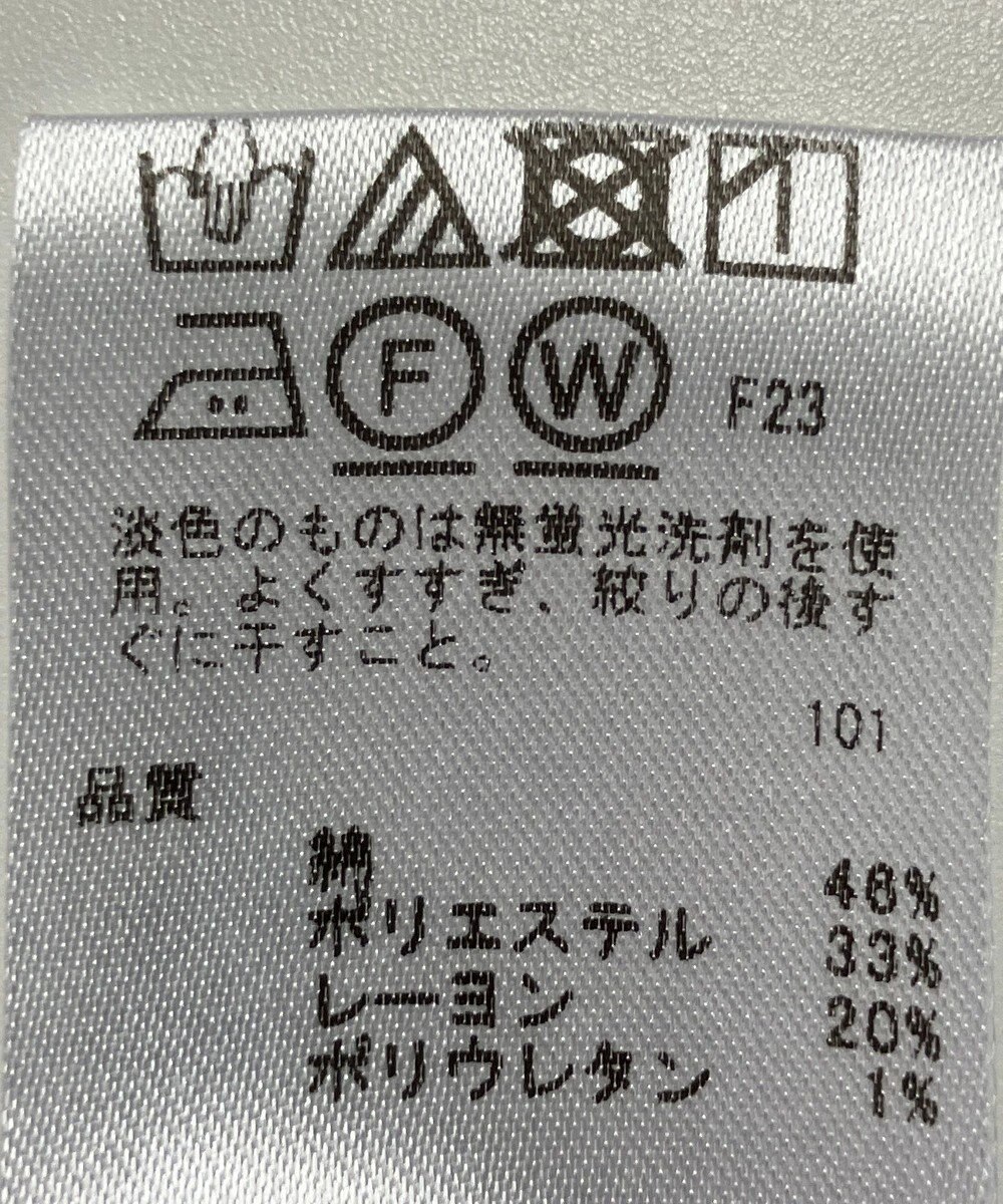 ONWARD Reuse Park 【any SiS】ジャケット春夏 