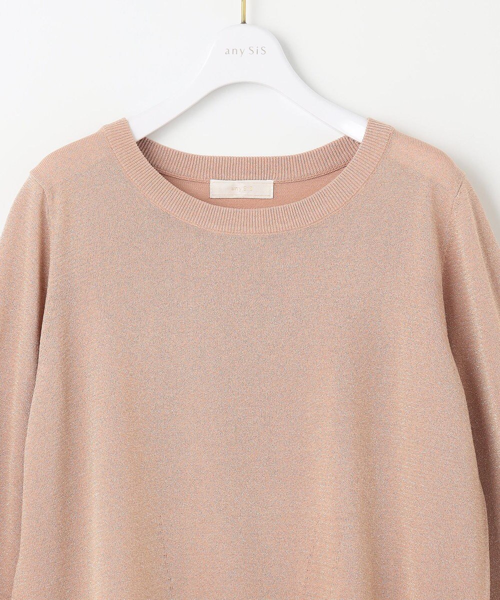 ANY SIS 【洗える】ラメ プルオーバー 