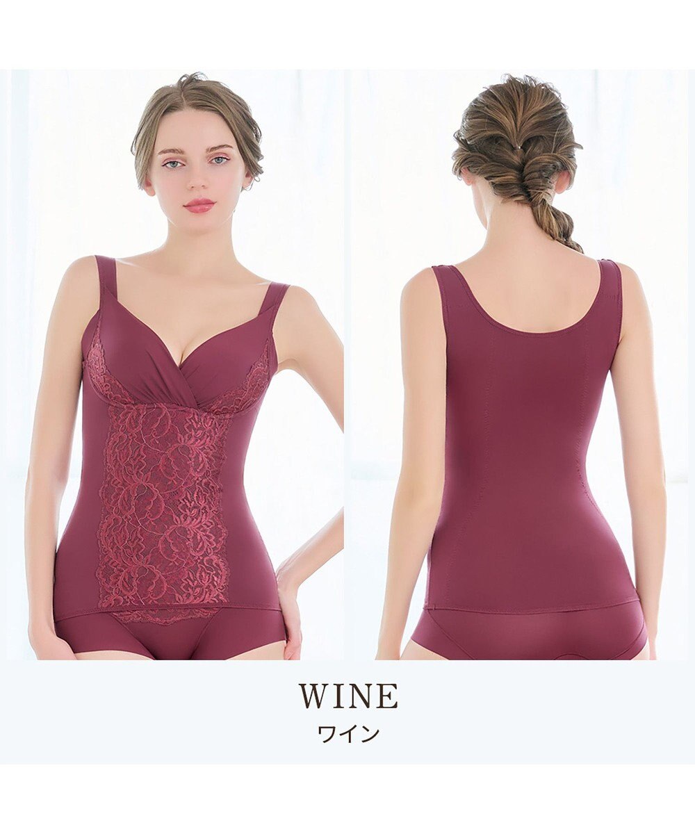 BRADELIS New York 【BRADELIS NewYork peace】綿混トリプルキャッチFITブラキャミ23 ブラデリス 補正下着 シェイパー 