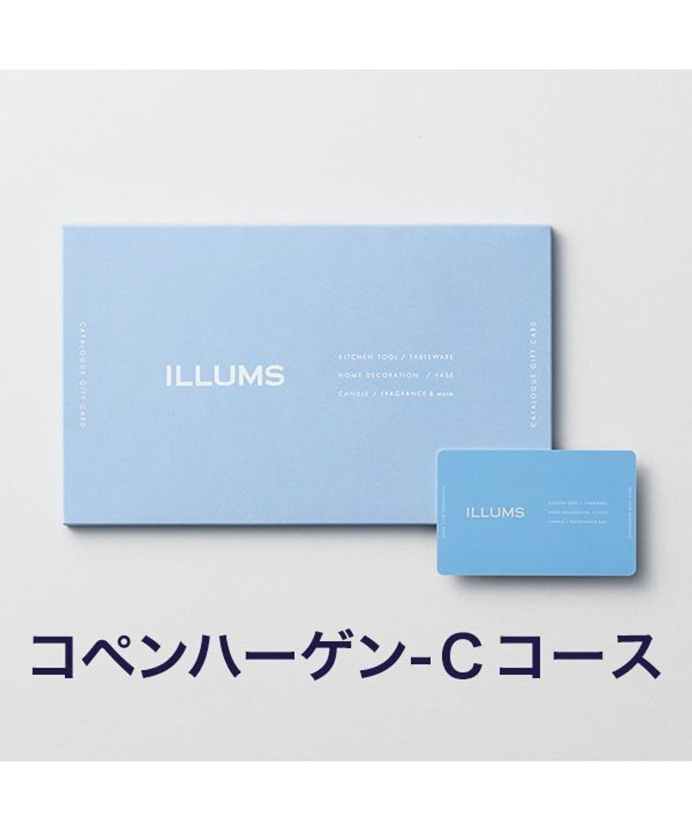 antina gift studio ILLUMS(イルムス) e-order choice ＜コペンハーゲン-C＞ -