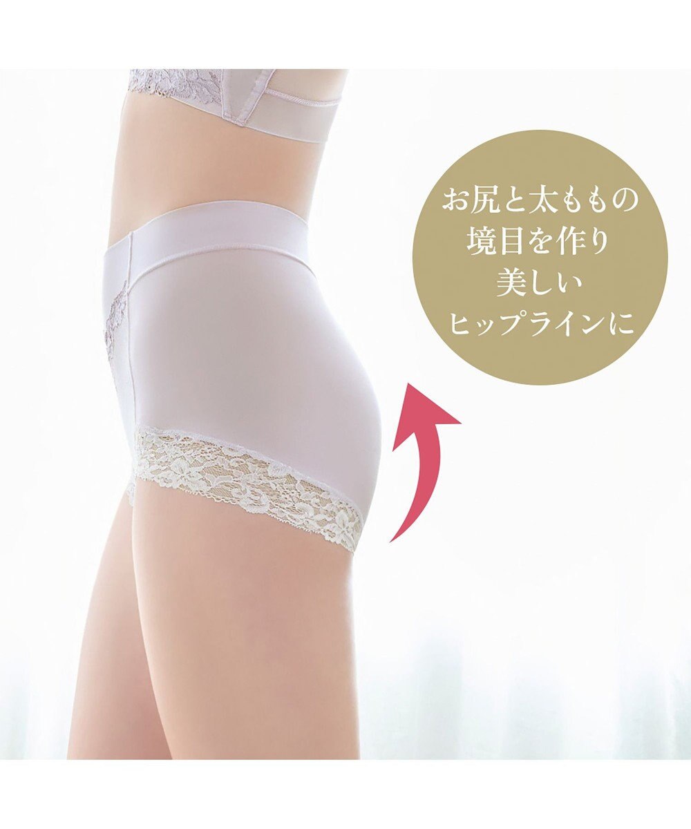 BRADELIS New York 【BRADELIS NewYork peace】ビューティフルヒップショーツ25 ブラデリス 選べるデザイン 補整下着 補正 深め ショーツ 