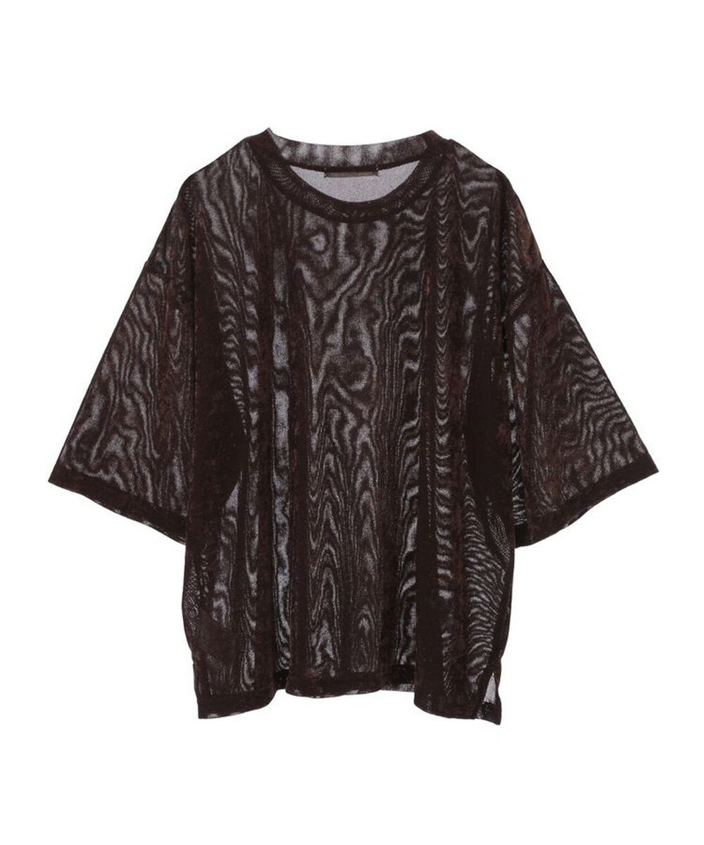 Green Parks シアーベロアプルオーバー 