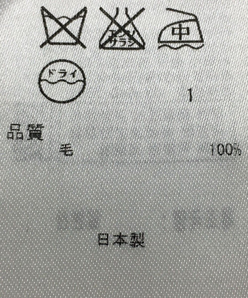 ONWARD Reuse Park 【23区】カットソー秋冬 