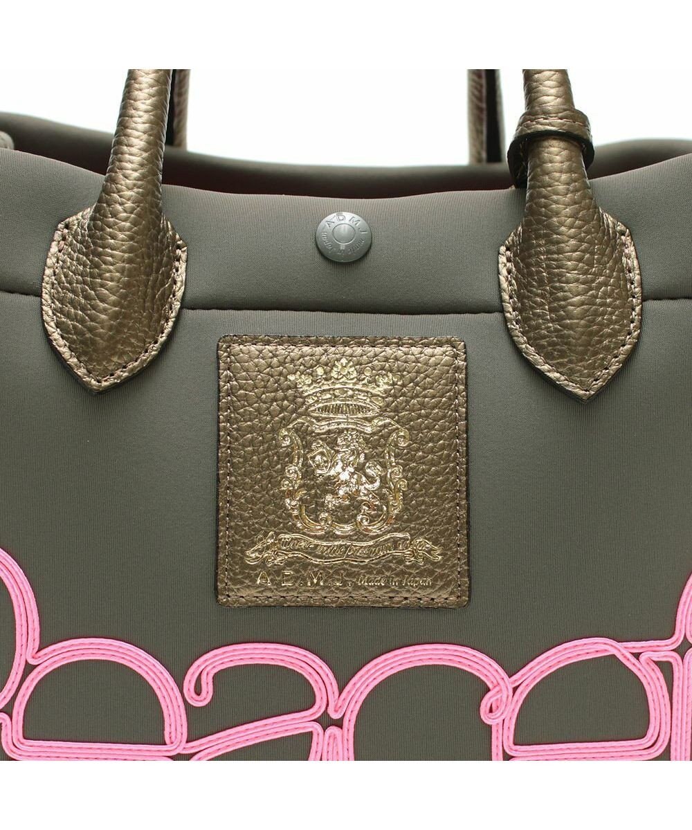 A.D.M.J. 【魔法の様に軽い】マジックライト/コード刺しゅうキューブトート21cm(Dカン付) 