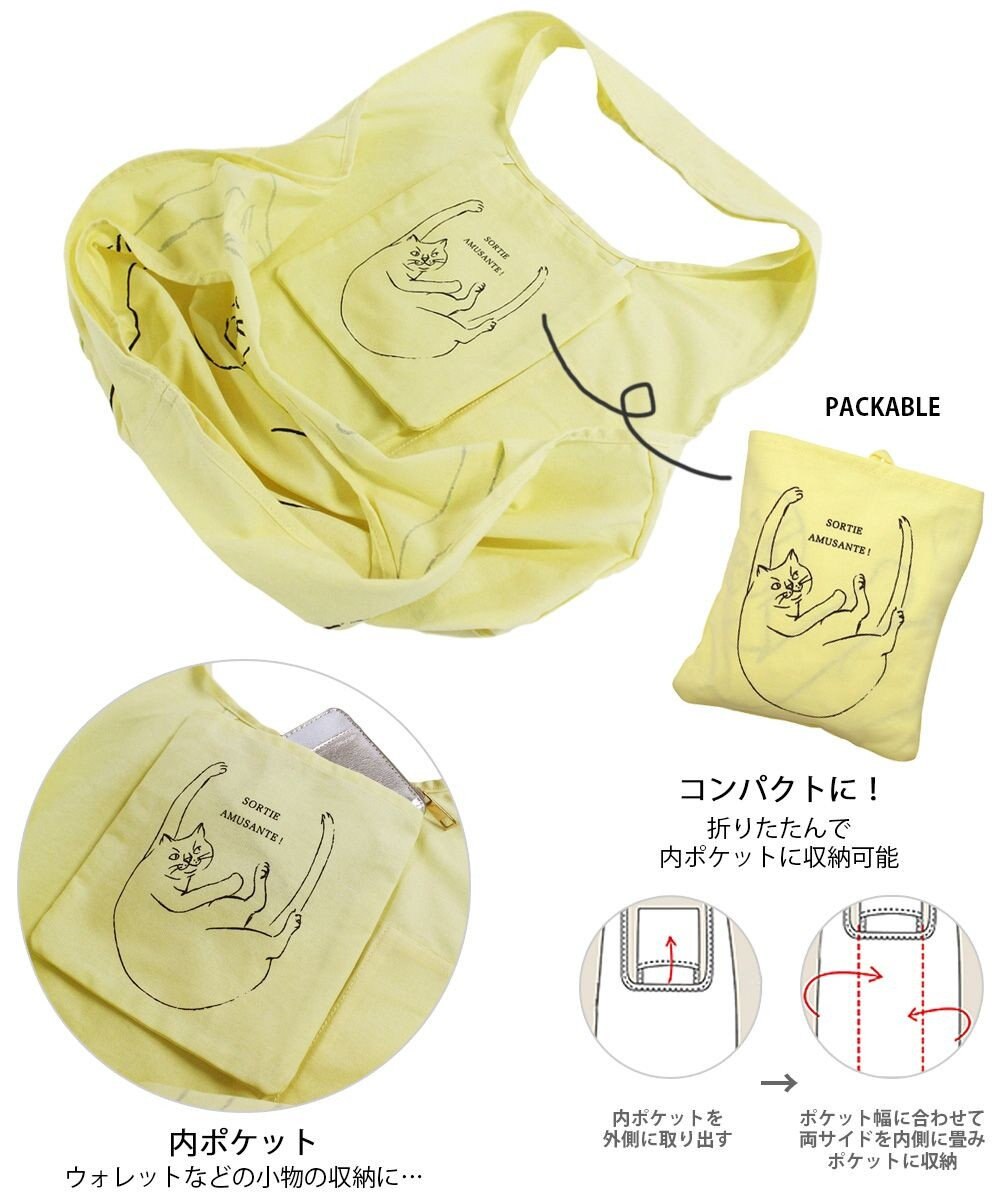 ROOTOTE 1188【折り畳み可能】EU.ラウンド.ブラサガリネコ-A 