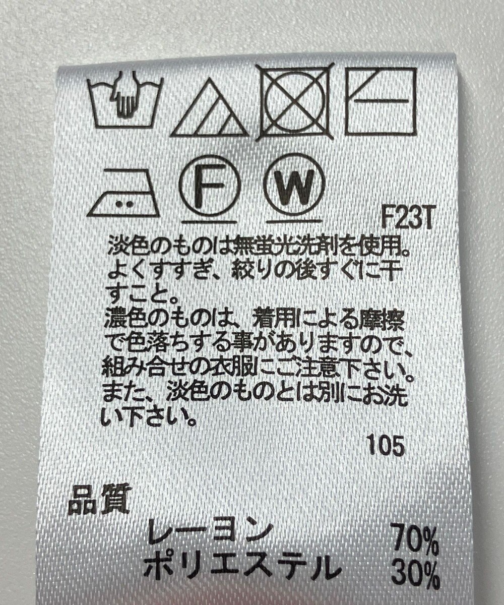 ONWARD Reuse Park 【any SiS】ニット春夏 