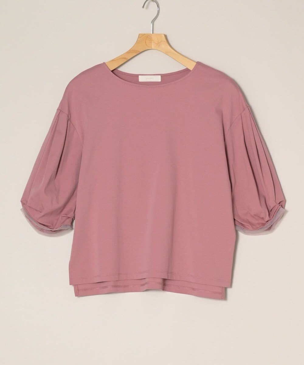 ONWARD Reuse Park 【any SiS】カットソー春夏 