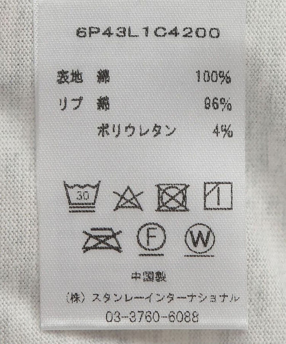 Green Parks ■ＰＥＡＮＵＴＳ　バックビューロンＴ 