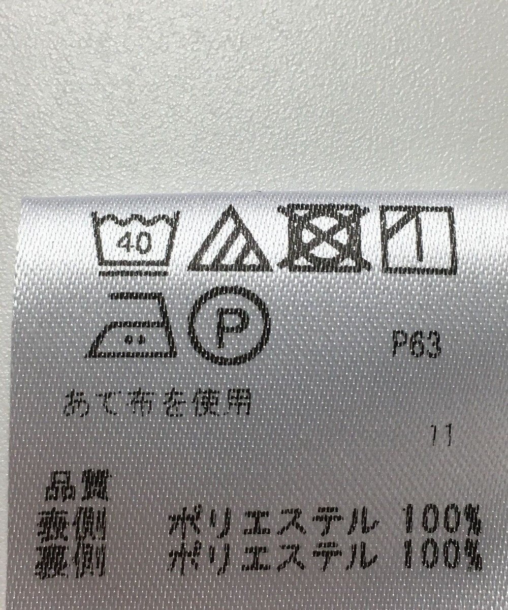 ONWARD Reuse Park 【any SiS】スカート春夏 