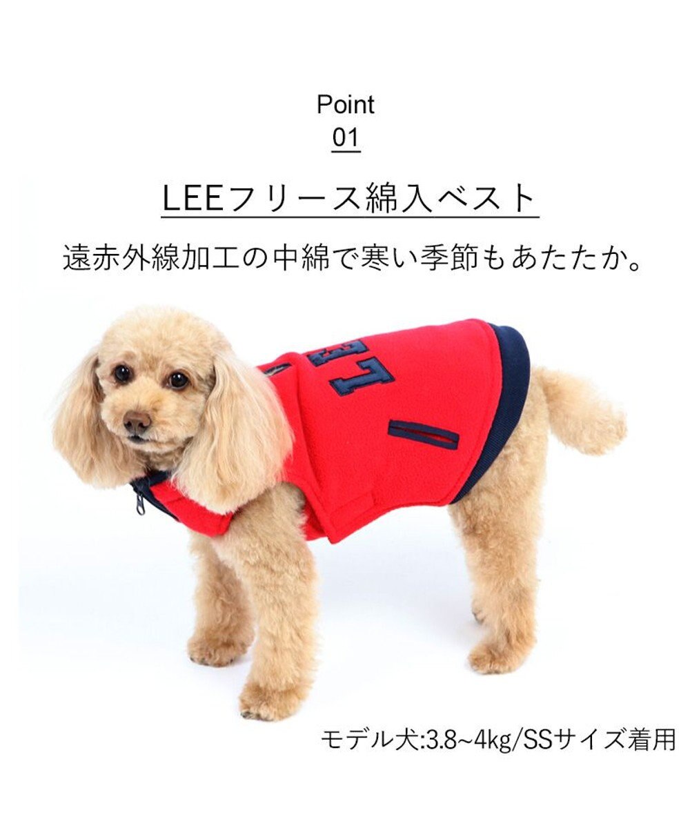 PET PARADISE 犬 服 秋冬 フリース Ｌｅｅ 綿入り ベスト 【小型犬】 