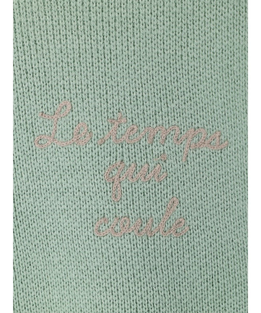 Green Parks 刺繍ロゴニットプルオーバー 