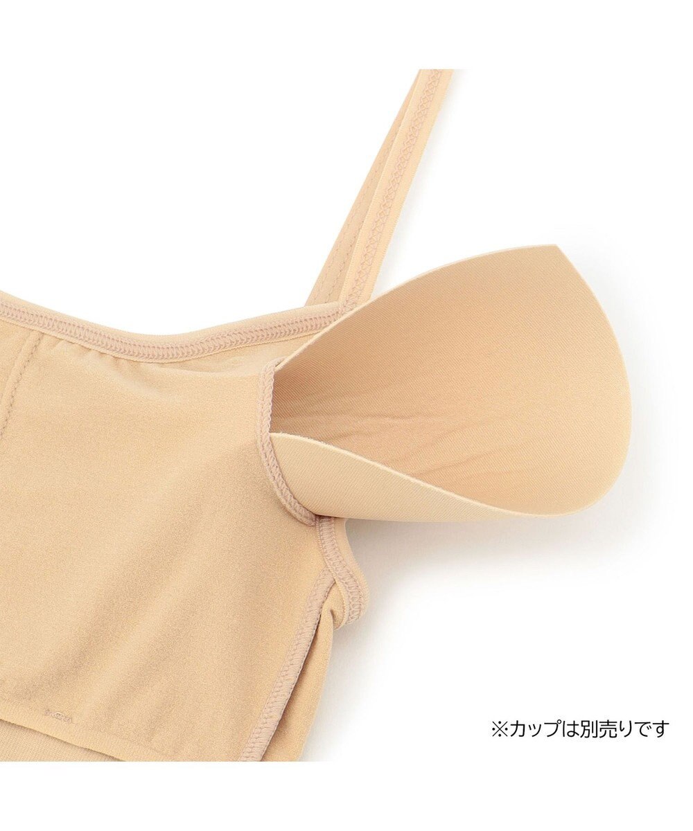 Chacott ジュニア・ブラトップファンデーション 