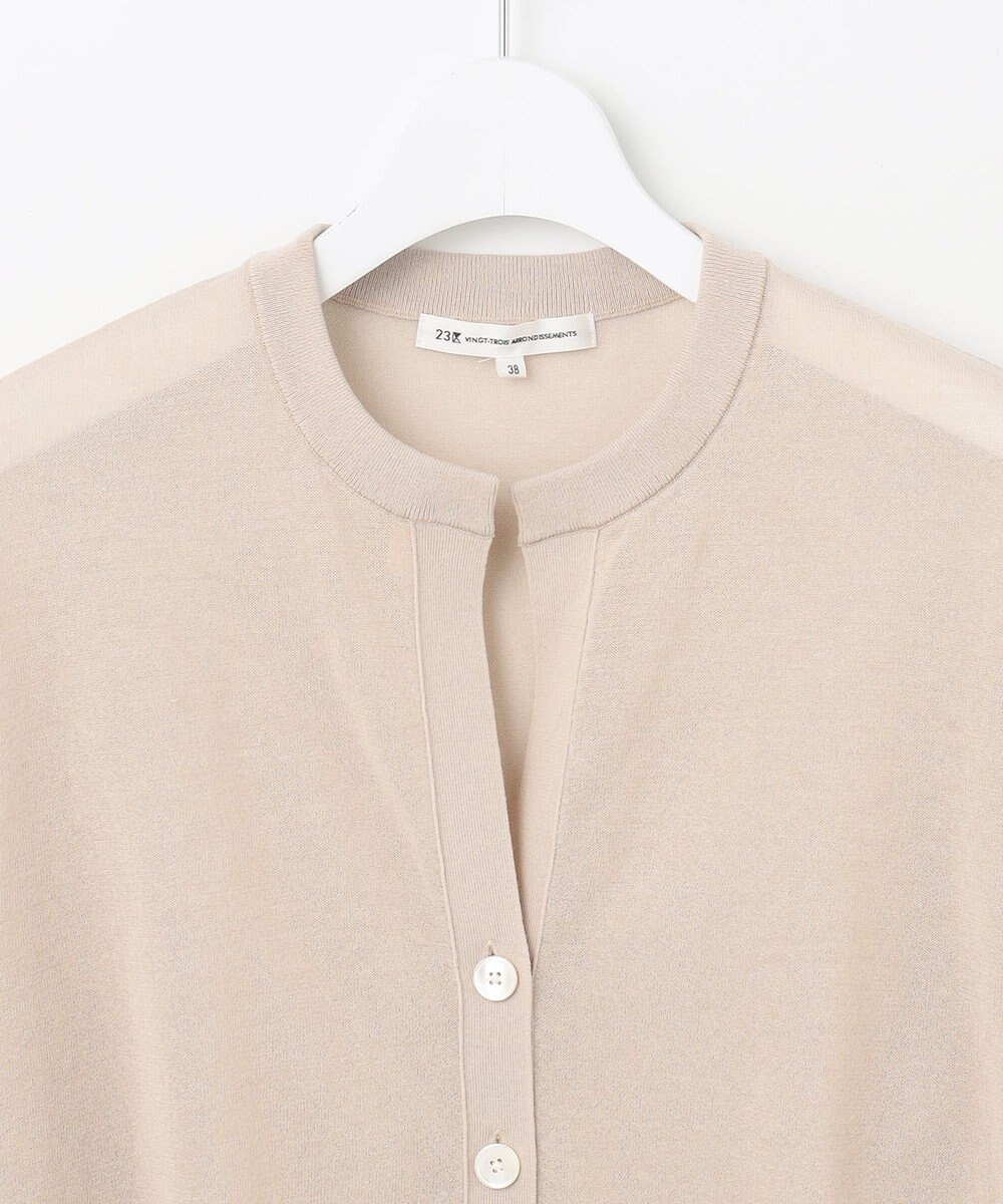 23区 L 【洗える】ライトシアーニット カーディガン 