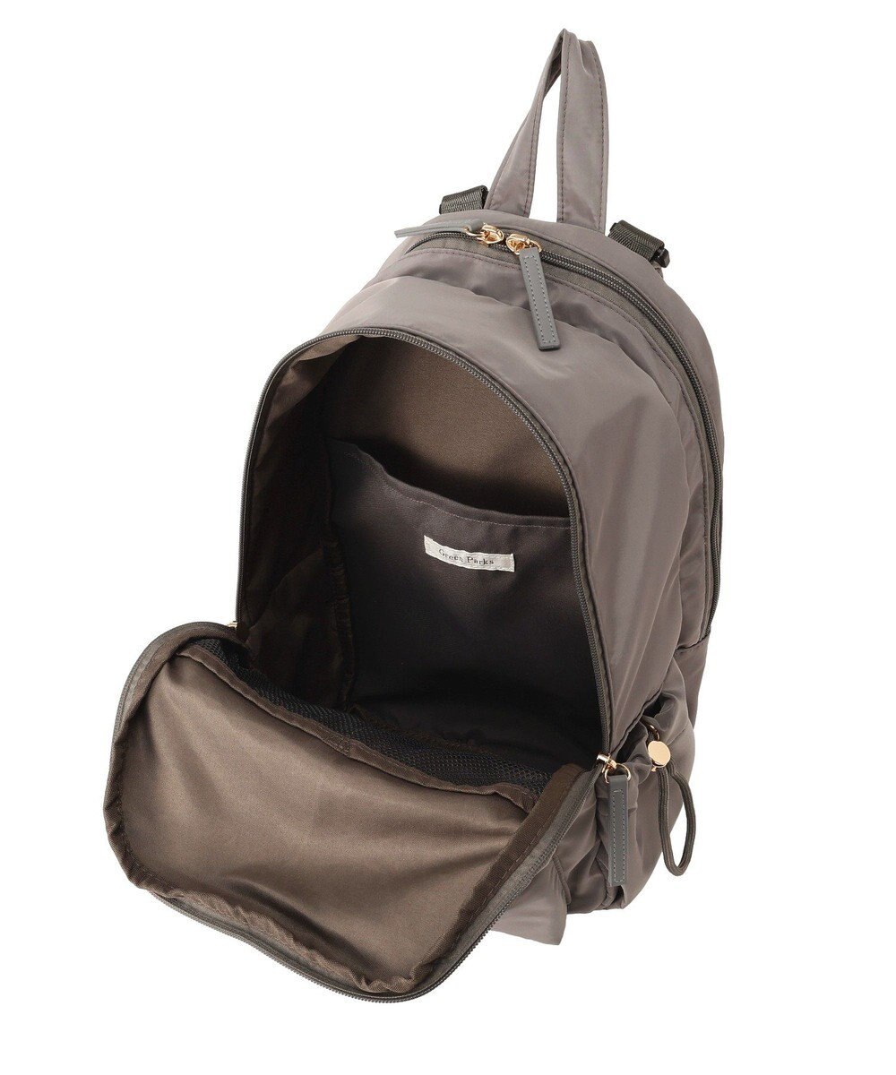 Green Parks 収納アドバイザー監修２層リュック 