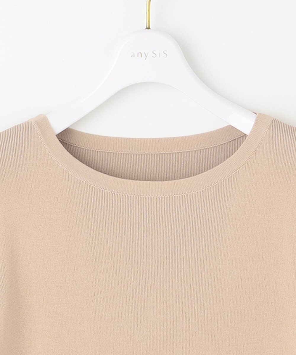 ANY SIS L 【洗える】シャギースリーブ ニット 