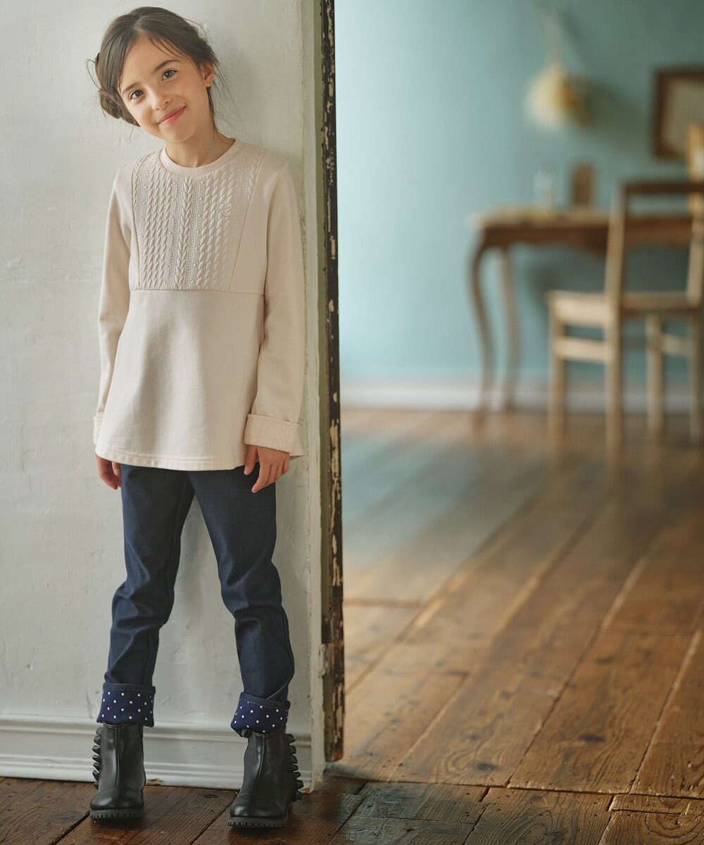 組曲 KIDS 【110-140cm】ホイップキルト トレーナー 